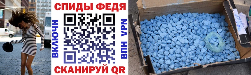 Amphetamine 98%  Унеча 
