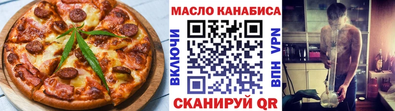 Canna-Cookies конопля  ссылка на мегу маркетплейс  Унеча 