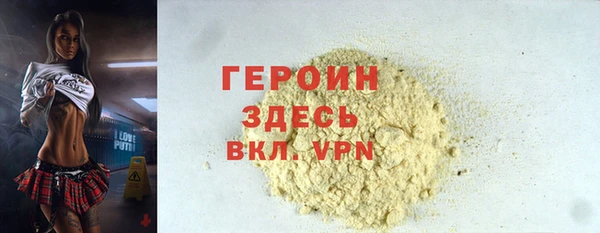 ешки Балахна