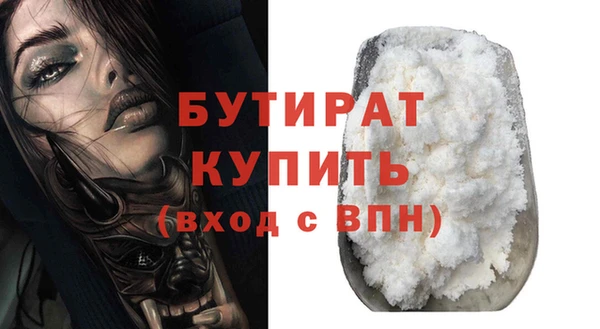 ешки Балахна