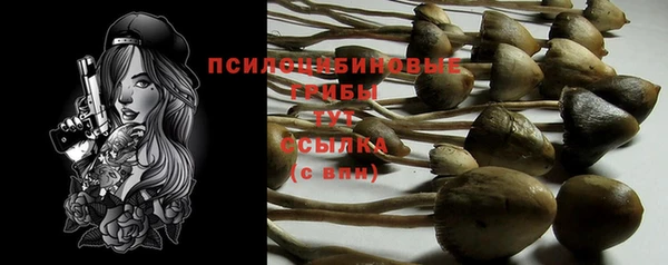 мефедрон мука Балабаново