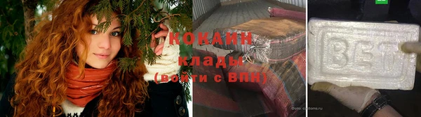 марихуана Баксан