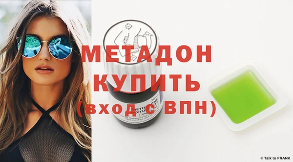 марихуана Баксан