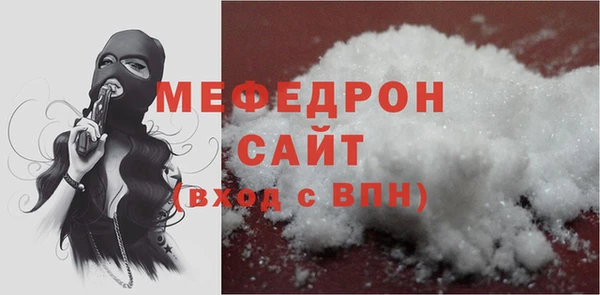 марихуана Баксан