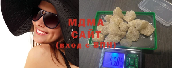 мефедрон мука Балабаново