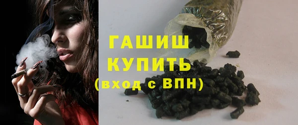 ешки Балахна
