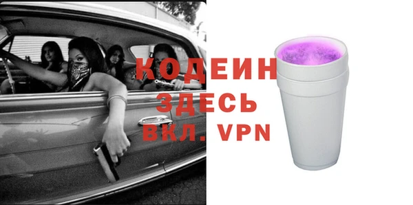 марихуана Баксан