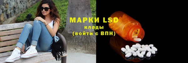 марихуана Баксан