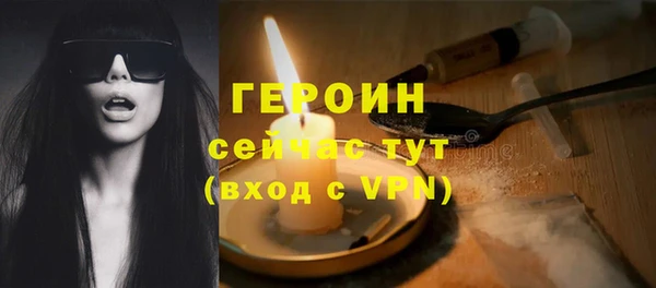 ешки Балахна