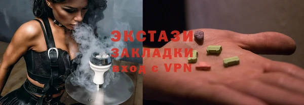 марихуана Баксан