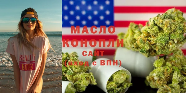 марихуана Баксан