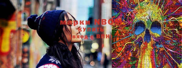 марихуана Баксан
