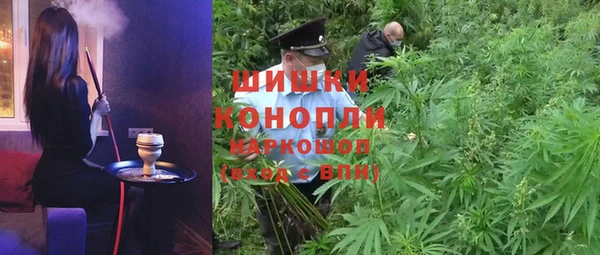 ешки Балахна