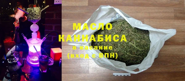 мефедрон мука Балабаново