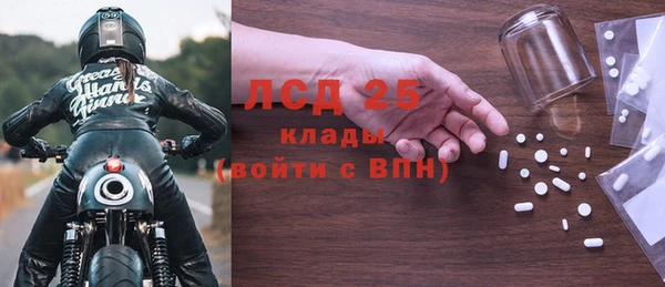 марихуана Баксан
