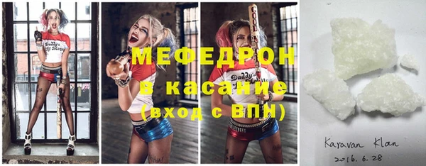 марихуана Баксан