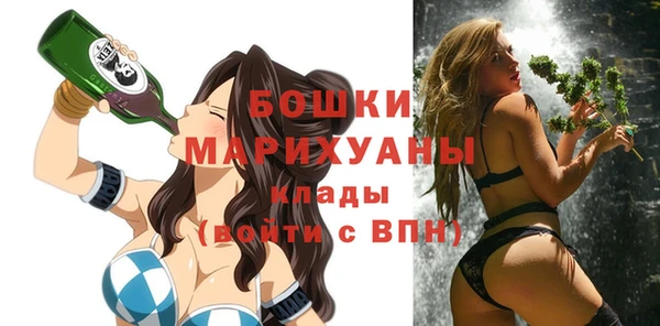 мефедрон мука Балабаново