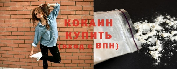 ешки Балахна