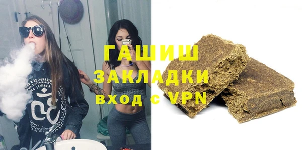 ешки Балахна