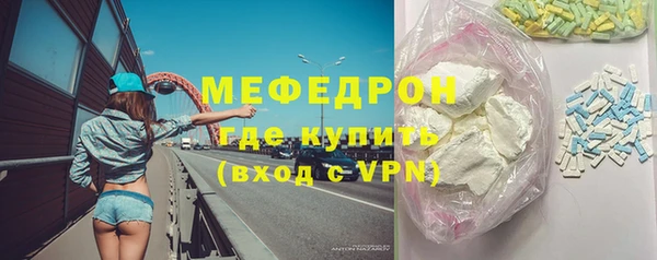 ешки Балахна