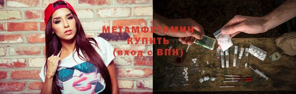 ешки Балахна