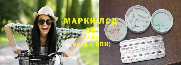 марихуана Баксан