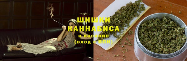 мефедрон мука Балабаново
