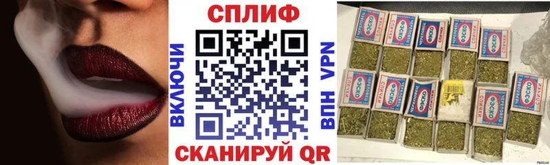 darknet какой сайт  Унеча  МАРИХУАНА план 